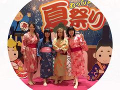 -大江户·温泉洗浴(浑南店)