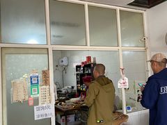 -老贾火勺