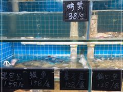 水产区-北戴河庆山饭店·海鲜砂锅粥(北戴河黑石路店)
