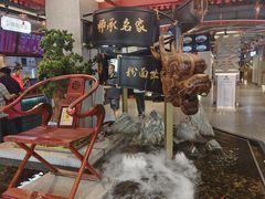 -易裕和·长沙米粉(竹塘西路店)