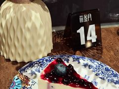 -前叁門
