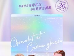 -紫荆广场·花漫里