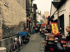 -鸡脚旮旯平江路店