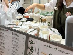 -一树一叶·福建茶档(石鼓路店)