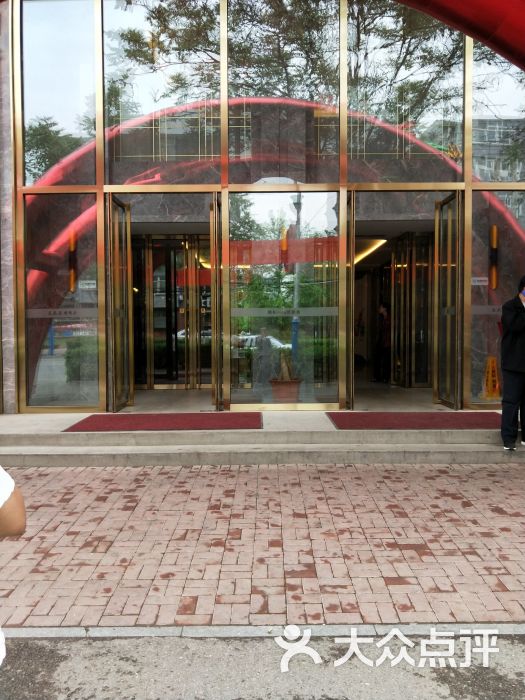 凤凰园烤鸭店图片 - 第9张