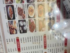 -汗腾格里·风味餐厅(新疆驻京办店)