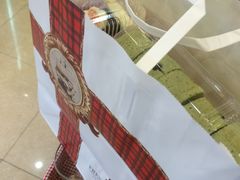 -红宝石·鲜奶小方(莘庄店)