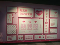 -沈阳商业城(中街路店)