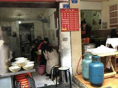 门面-马王庙刀削面馆(四川省交通学院宿舍店)