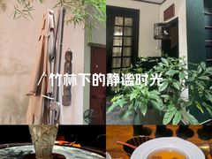 -31号公馆(黄兴广场白果园店)