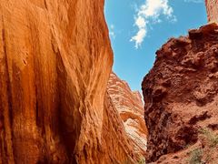 -天山神秘大峡谷