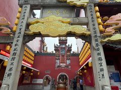 -火宫殿·小吃王国(坡子街店)