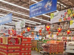 -麦德龙(郑东店)