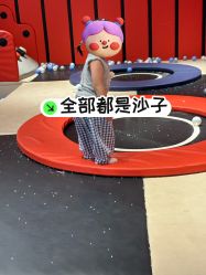 -木马王国(萧山银隆店)