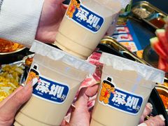 -喜井无限自助烤肉公司(石厦店)