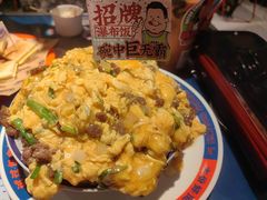 -伯友茶记(中华广场店)