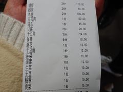 -兄弟大灶台(原纺渭路店)