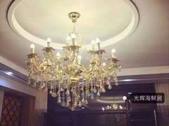 -必点蒸汽海鲜(止锚湾店)