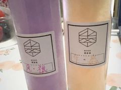 -墨more调香馆DIY自调香水(博雅国际中心B座店)