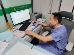 -半岛宠物医院24小时(科华中路店)
