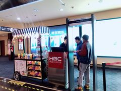 -华谊兄弟影院(IMAX洋桥店)