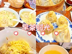 -勤德兴(湖滨路店)
