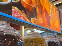 -东门口·新式老北京火锅(河西龙湖天街店)