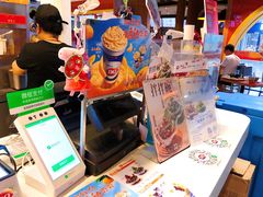-DQ·蛋糕·冰淇淋(湖景东路店)
