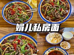 -老鼎万春卤菜(五代传承创始老店)