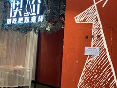 -澳骄 Aussie Kitchen·手工披萨·西餐(国大店)