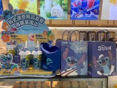 -7分甜(江宁万达店)