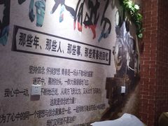 -猴满足影院足道SPA(金钟路店)