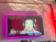 -纯K(打浦桥店)