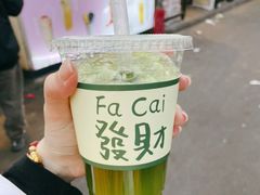 -大学城夜市大排档(凤栖路店)