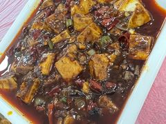 碗烧麻辣豆腐-乐乐餐厅(湘子庙街店)