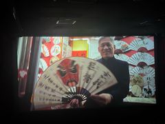 -新影联·华谊兄弟影院(望京店)