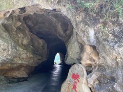 -重庆云阳龙缸景区