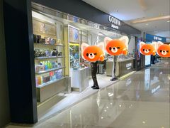 -GODIVA(港汇恒隆广场)