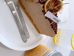 杨枝甘露-CAKE WANG千层制造所(省府店)