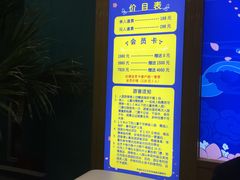 -幸福花欢乐世界(东辰广场A座店)