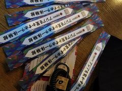 -长藤鬼校(千禧店)