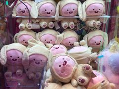 -BIG PINK大粉娃娃机主题馆(圆融星座店)