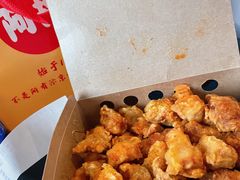 -阿捡忭京炸鸡(韭菜园总店)