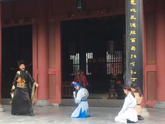 -开封府