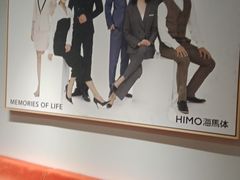 -海马体照相馆(佛山岭南站店)