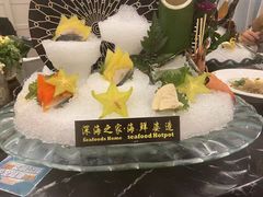 -柒加海鲜姿造