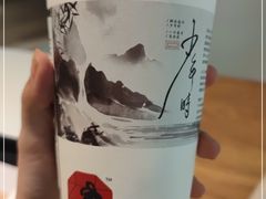 -茶颜悦色(银盆岭万达广场店)