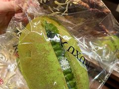 -RUXU入续糖水铺与包(卓悦中心店)