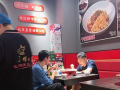 -美蛙四季(亦庄店)