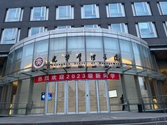 -博雅塔